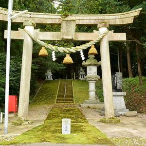 石部神社（小松市）