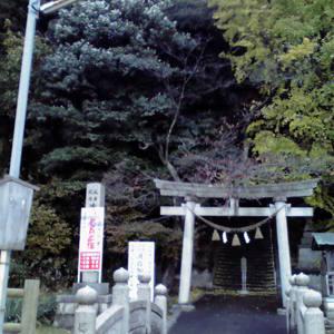 波自加弥神社