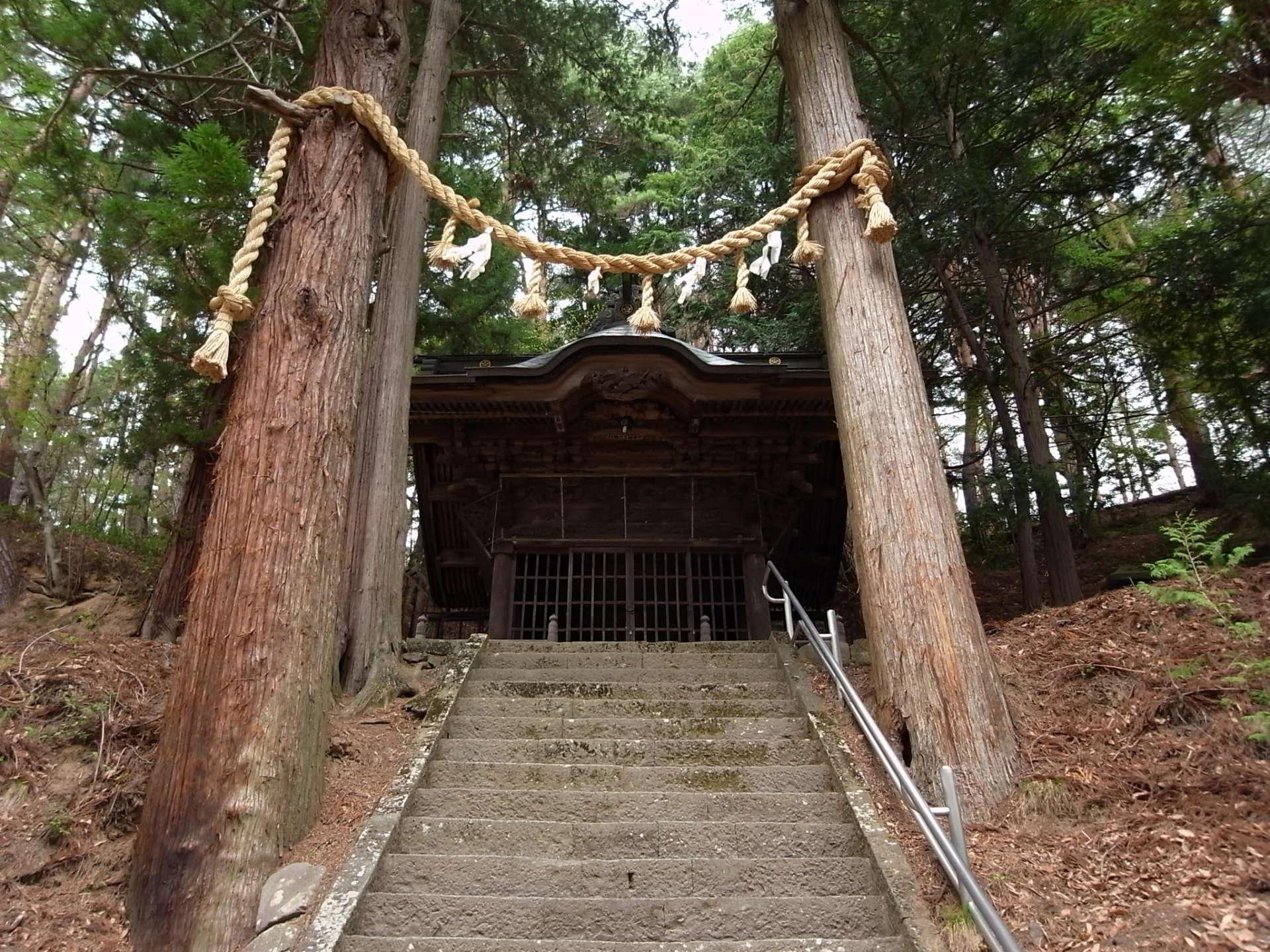 足長神社