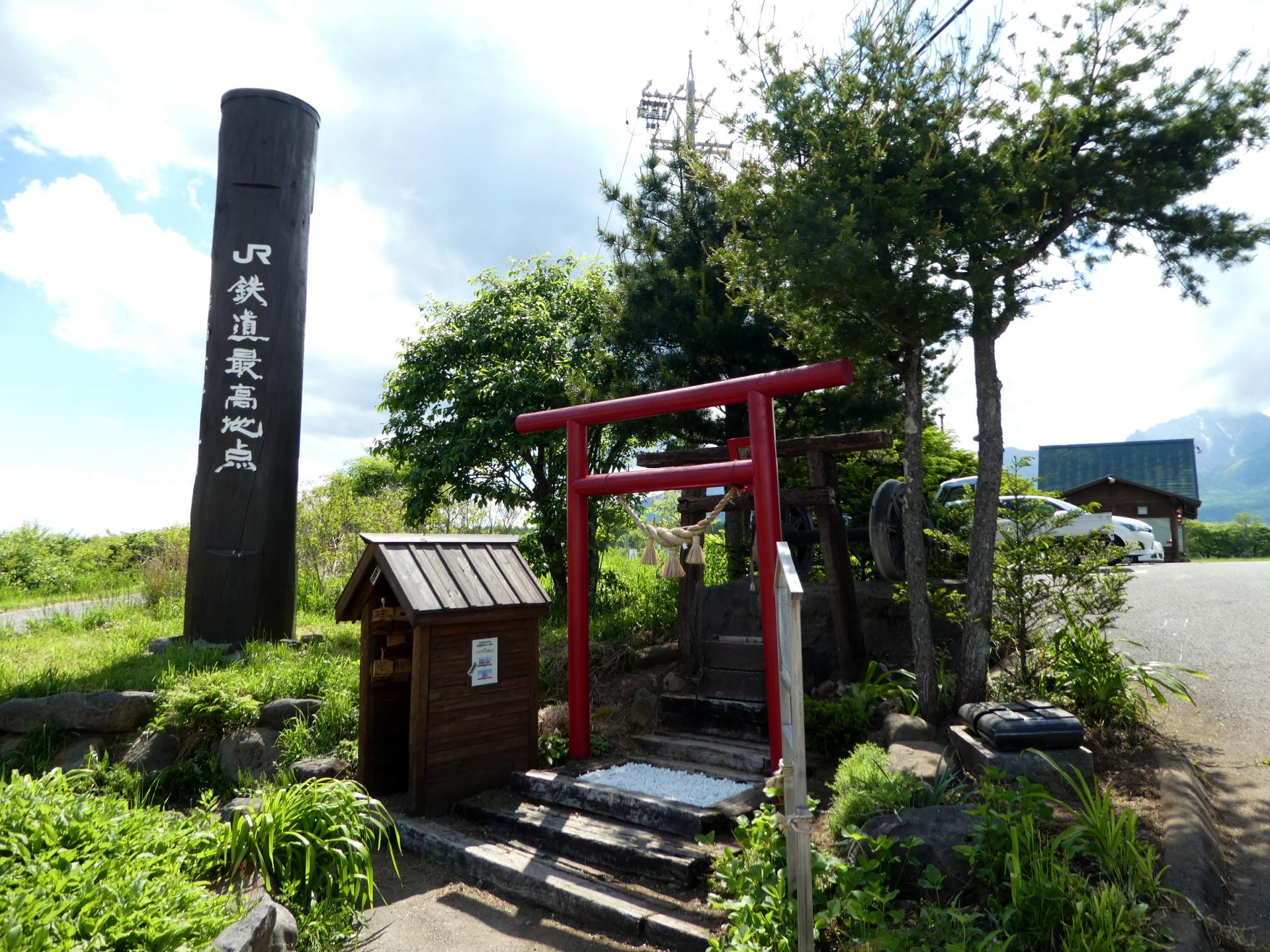 鉄道神社（南牧村）