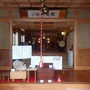 石動神社（小千谷市）