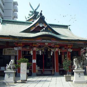 尼崎戎神社