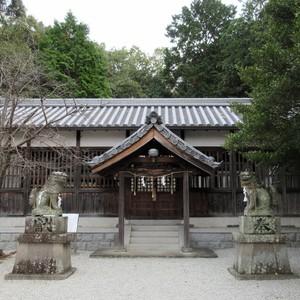 久米御縣神社