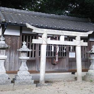 畝尾坐健土安神社