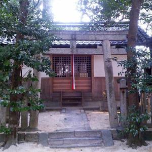 忍坂山口坐神社