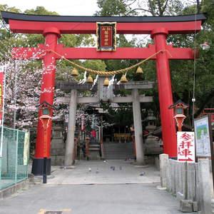 瓢箪山稲荷神社