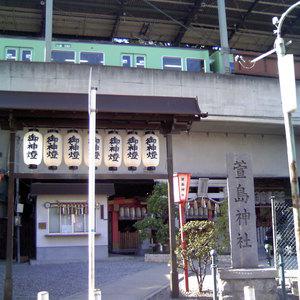 萱島神社
