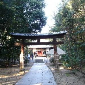 交野天神社