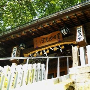 小松神社（交野市）