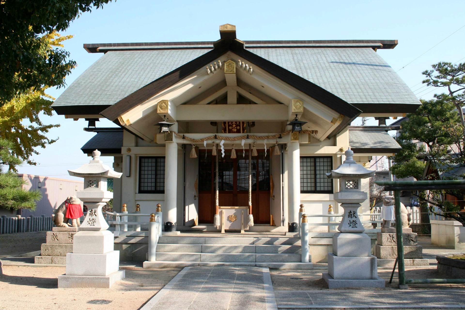 味府神社