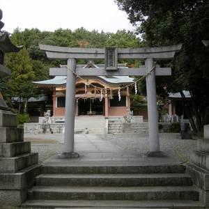 天児屋根命神社