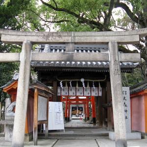 信太森葛葉稲荷神社