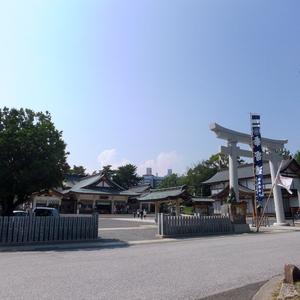 廣島護國神社