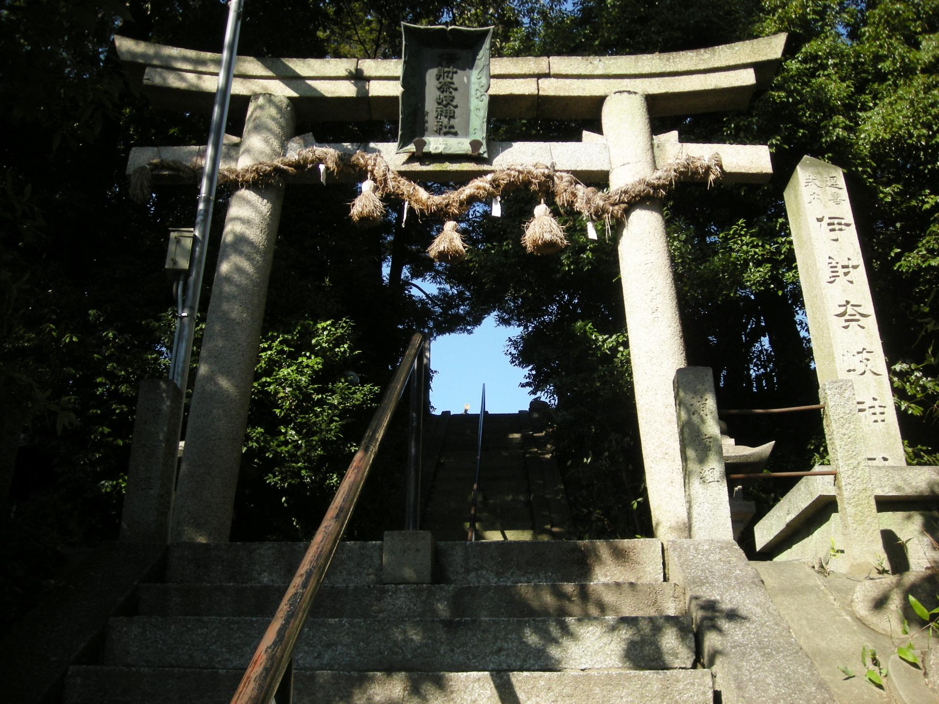 伊射奈岐神社（吹田市佐井寺）