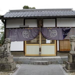 大祁於賀美神社