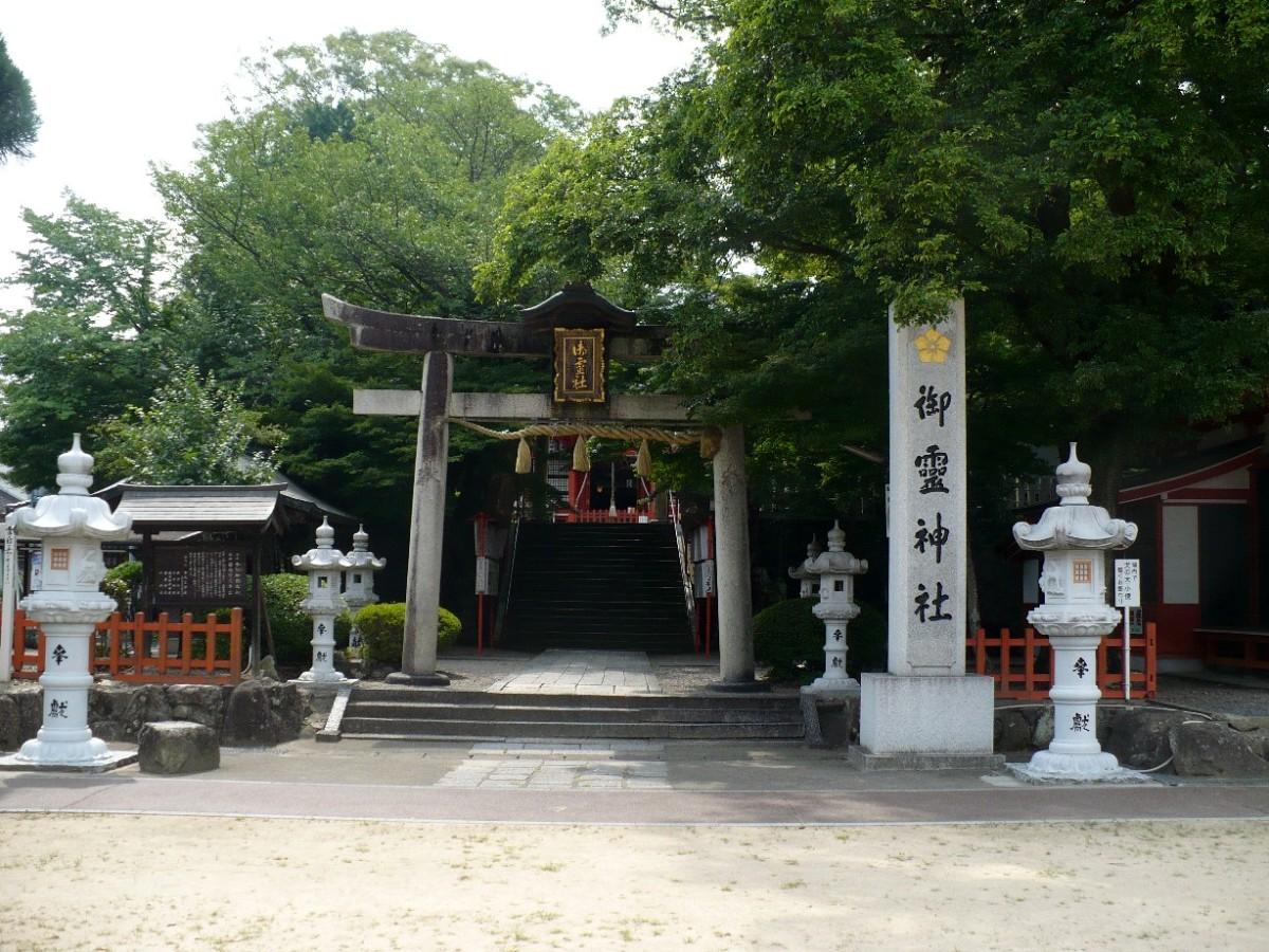 御霊神社（福知山市）