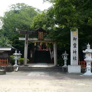 御霊神社（福知山市）
