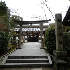 稲植神社