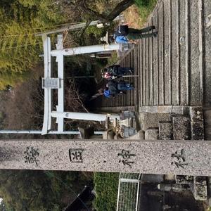 鞍岡神社
