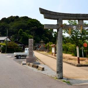 粟島神社（米子市）