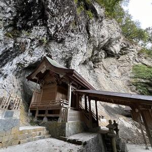 八重山神社