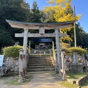 比婆山久米神社