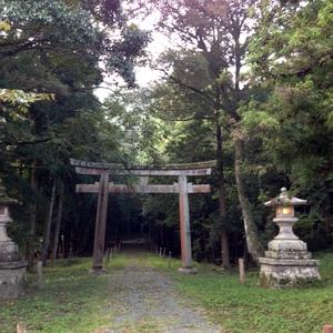 少彦名神社（大洲市）