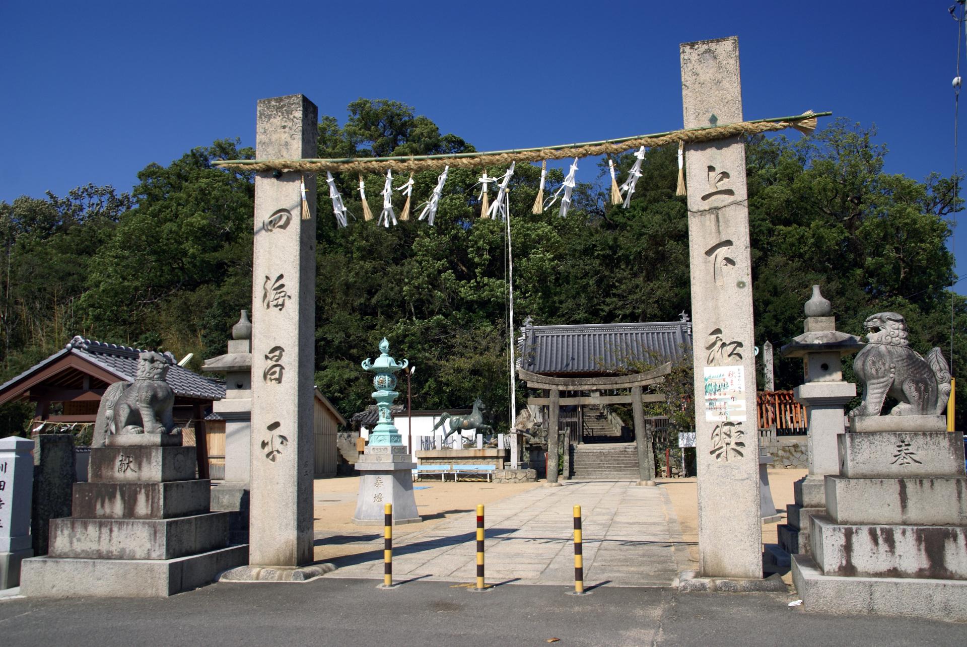 誉田八幡神社（東かがわ市）