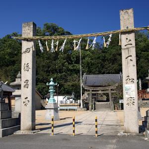 誉田八幡神社（東かがわ市）