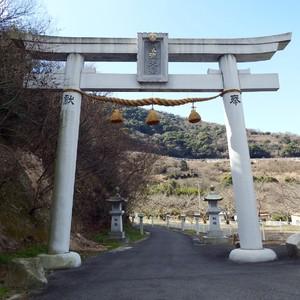 青海神社