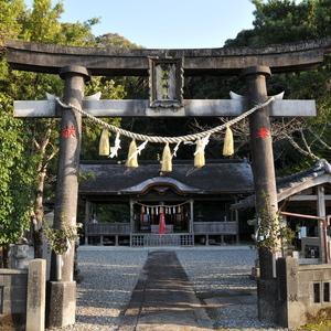 鳴無神社