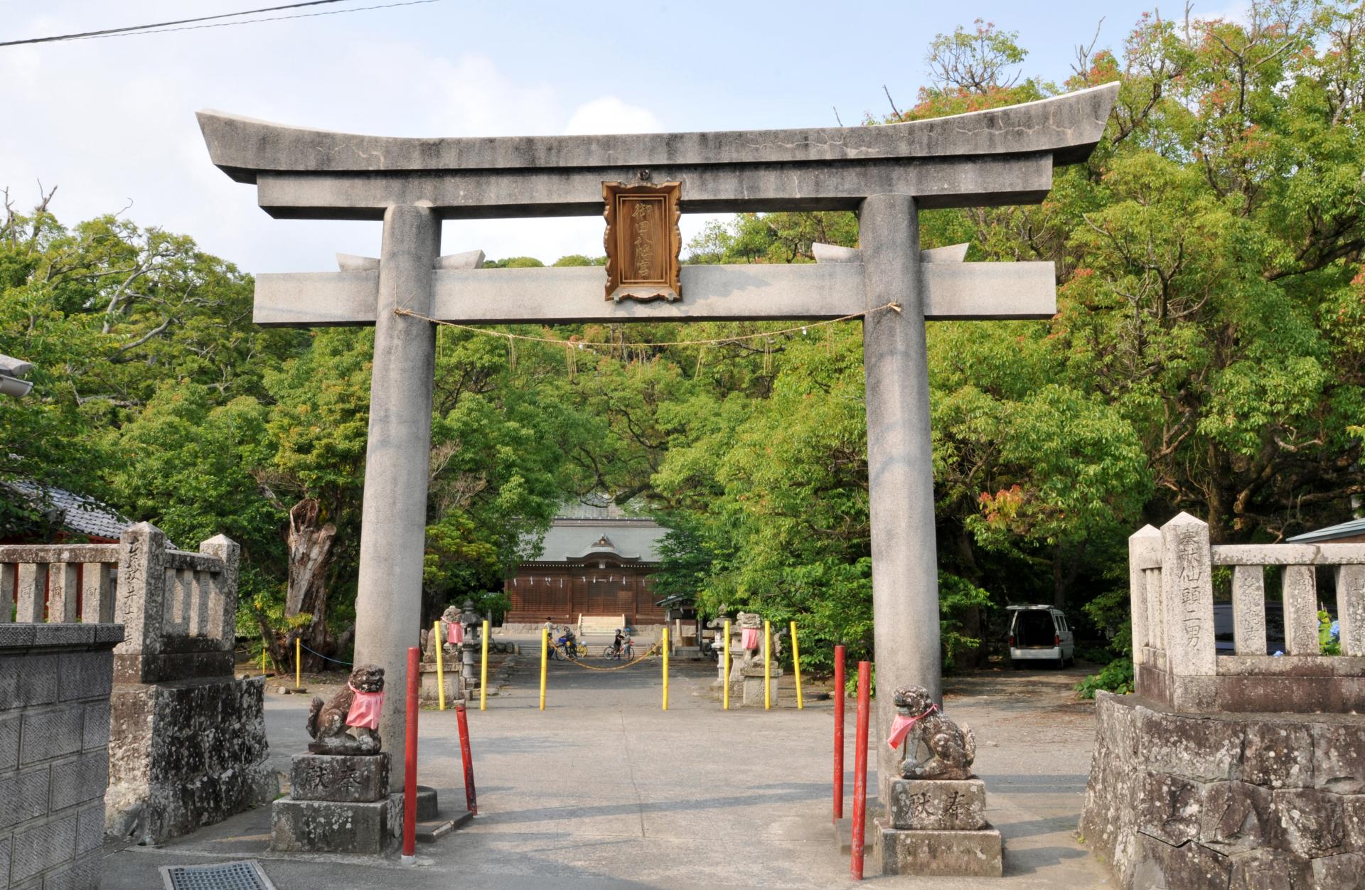 御田八幡宮