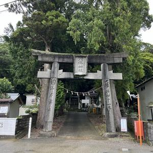 八桙神社