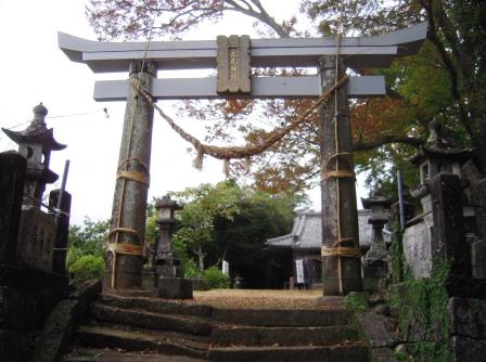 永尾神社