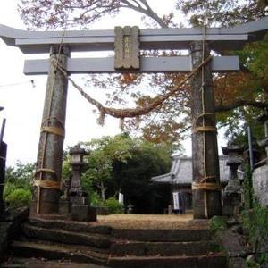 永尾神社