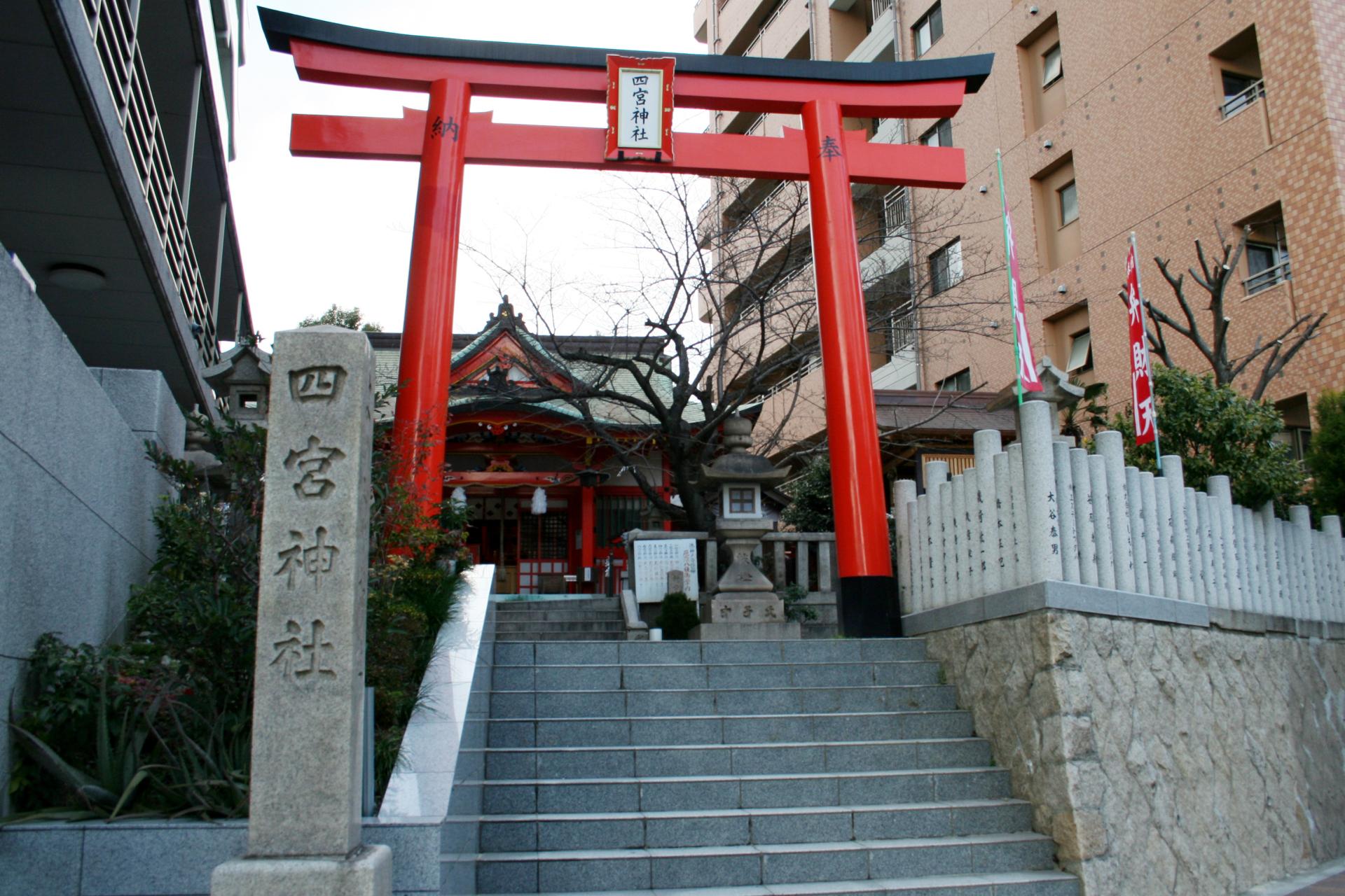 四宮神社（神戸市）
