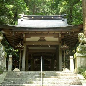 崇道神社