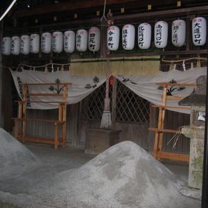 大将軍神社（京都市北区）