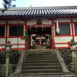 天神社（奈良市高畑町）