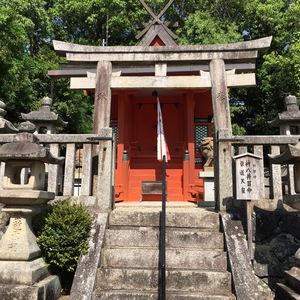 嶋田神社