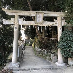 常陸神社