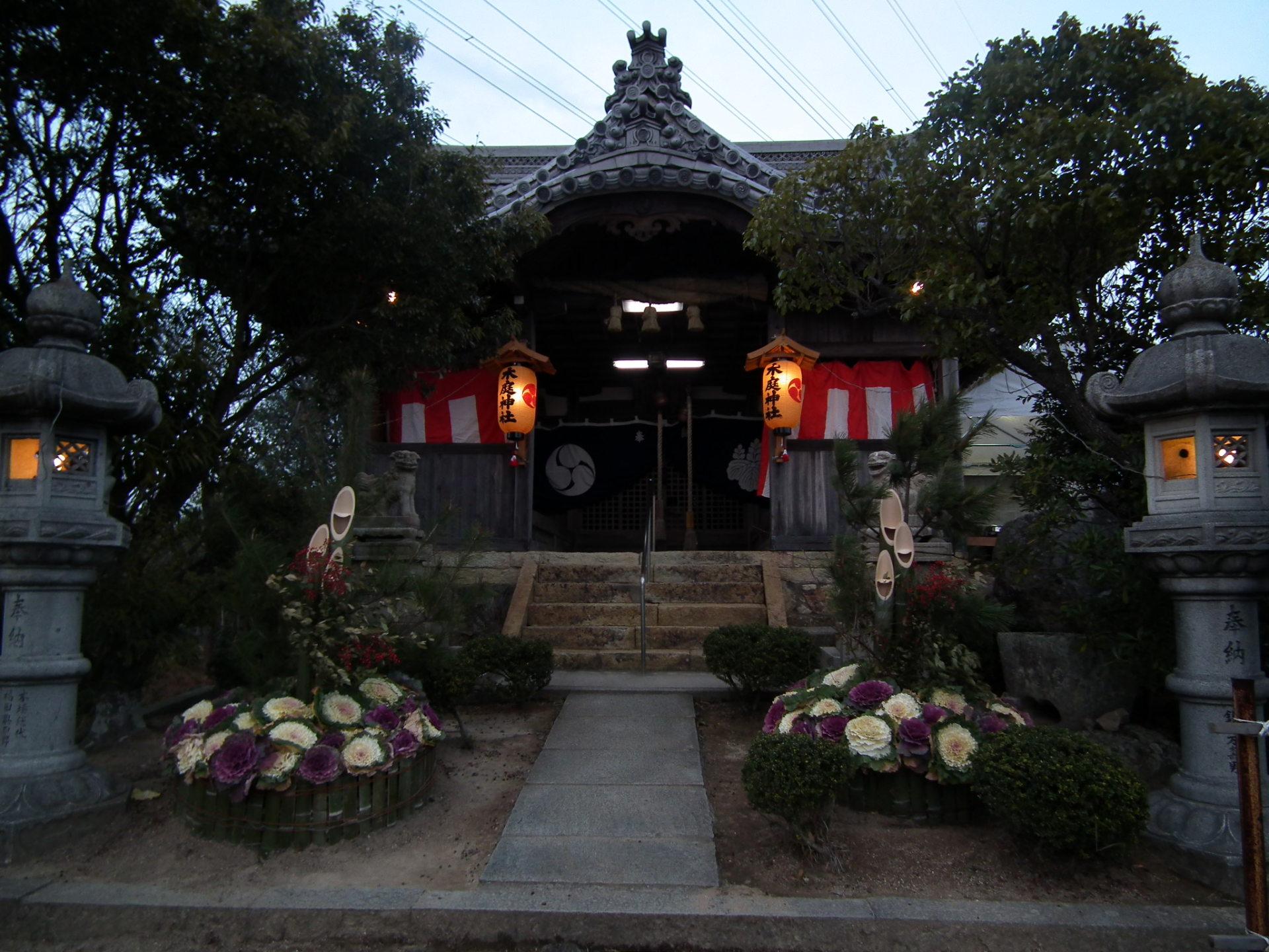 木庭神社