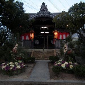 木庭神社