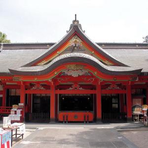 青島神社