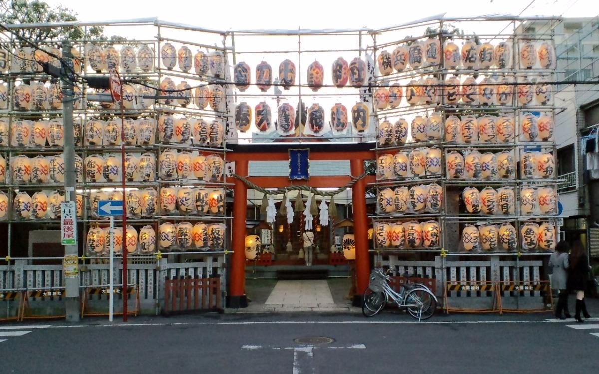 金刀比羅・大鷲神社