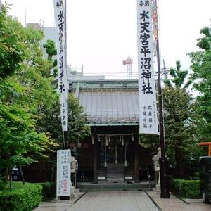 水天宮平沼神社