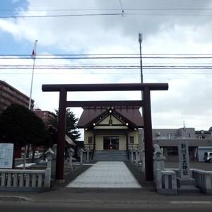 新川皇大神社