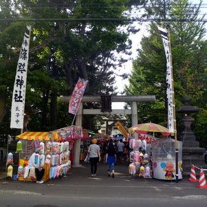 篠路神社