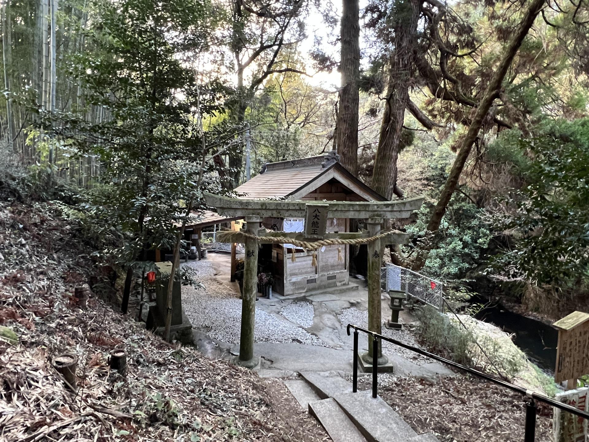 神龍八大龍王神社