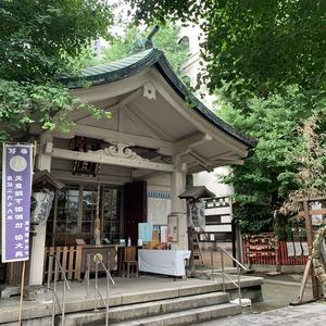 銀杏岡八幡神社